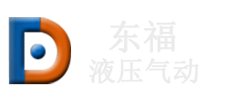 液壓缸體,珩磨加工工藝,無錫深孔鏜加工企業-東福液壓氣動